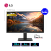 MONITOR LED 21.5” LG 22MR410, 1920x1080, VA, 100Hz, 1D-Sub, 1HDMI